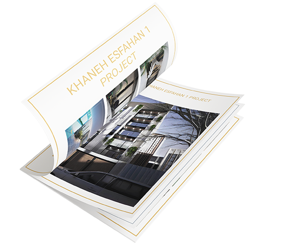 کاتالوگ پروژه خانه اصفهان 1